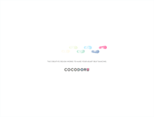 Tablet Screenshot of cocodoru.com